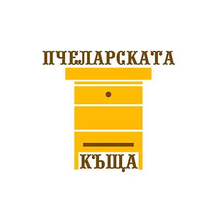 Beefree * Gorsko Slivovo